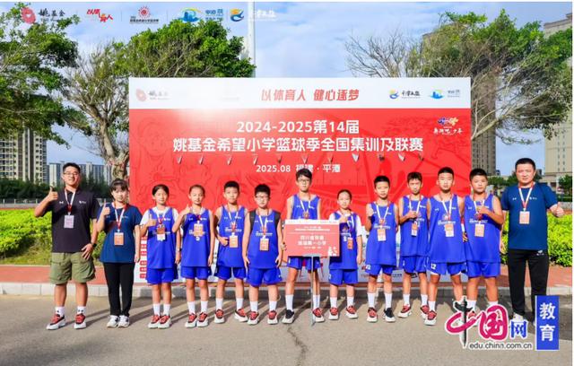 密互动, 巡场一小刘, 载体