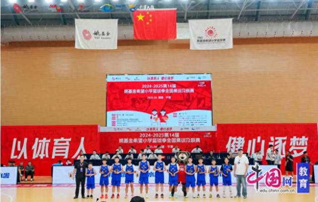 Kiq, 全国集训及, 同时发挥