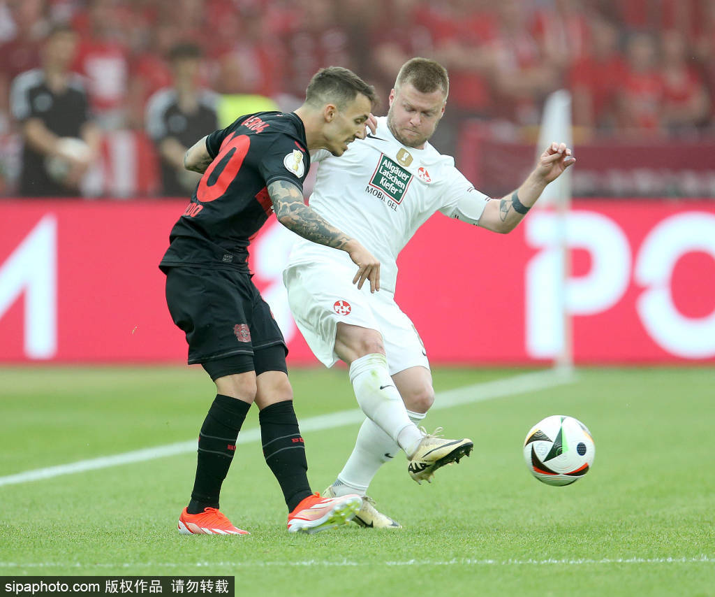 格里马尔多, 识使他能够, 正如一位球