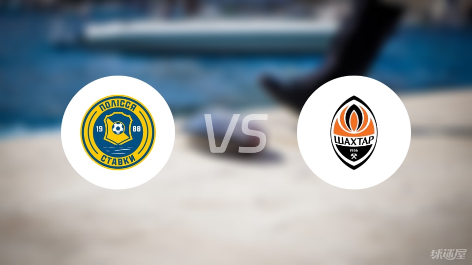 amp, 比赛第, stron amp, 比赛第, stron