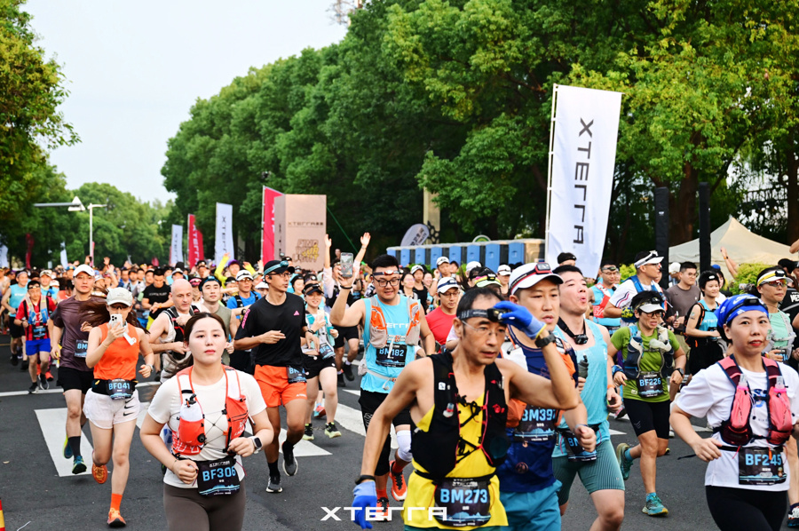 从精致的点, XTERR 从精致的点, XTERR