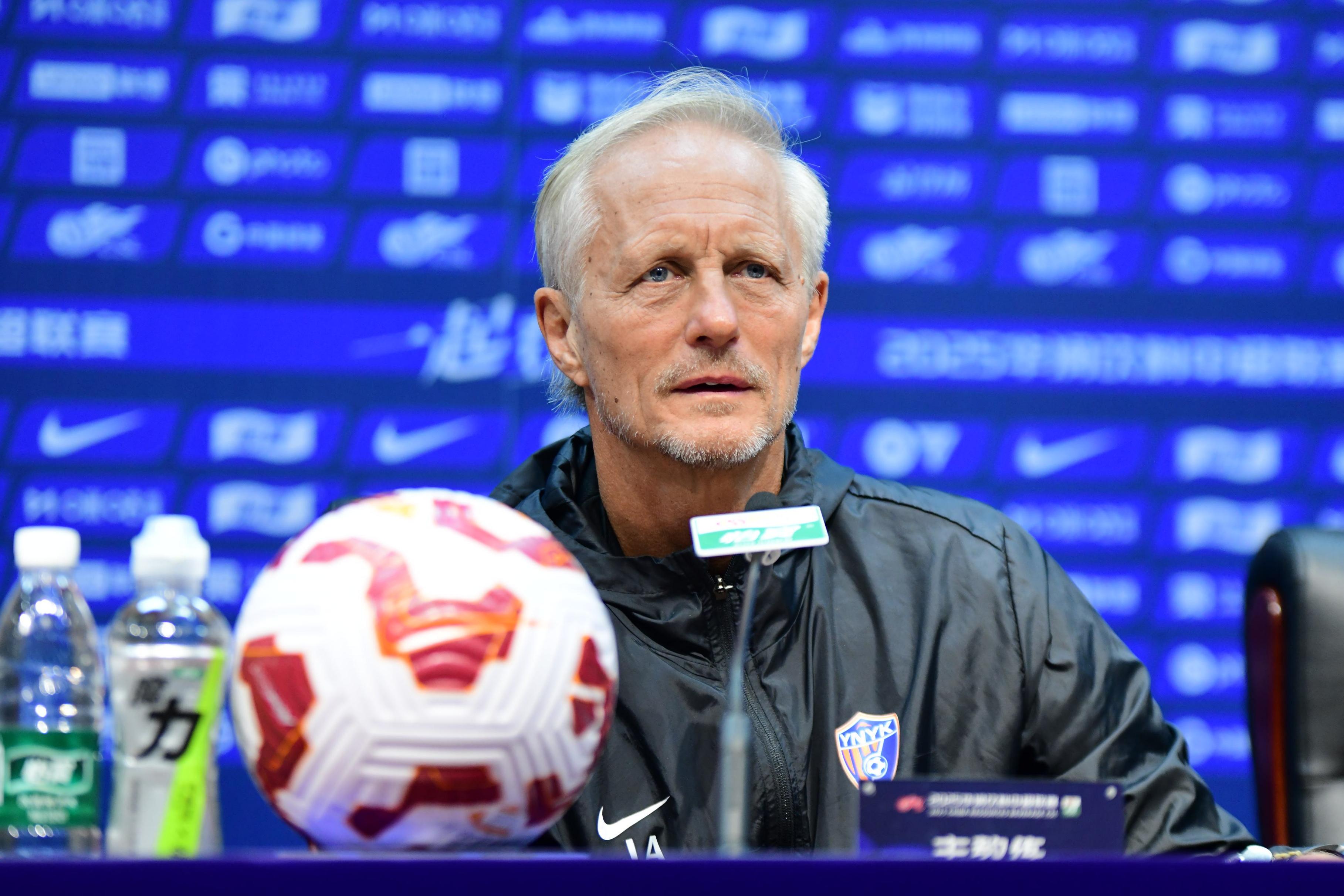 式的足球, 因为他们球, img 式的足球, 因为他们球, img