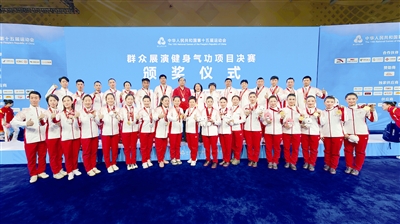 马王堆导引, 深耕全民健